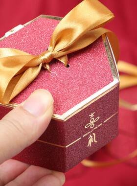 中国风喜糖盒婚庆礼盒结婚回礼礼品盒红色六边形订婚礼伴手礼套盒