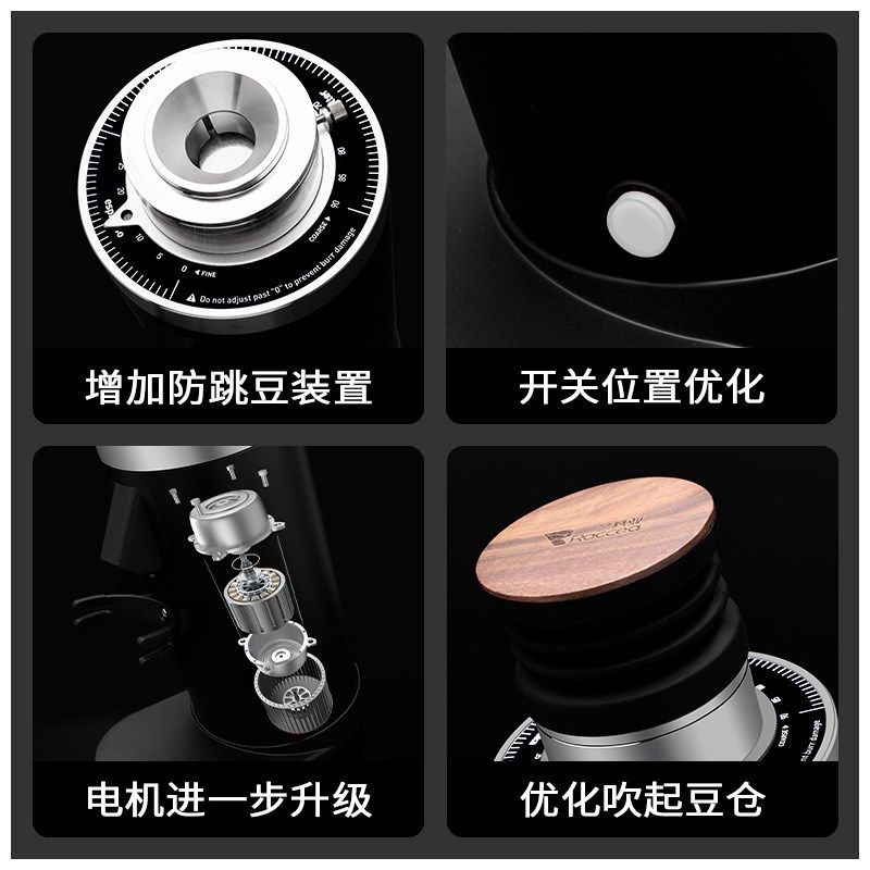 新款二代DF64N电动磨豆机意式咖啡/手冲单品研磨机64mm小型商用