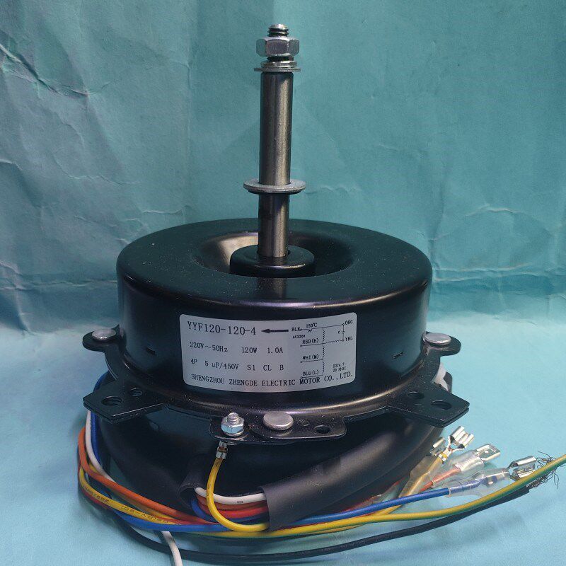 YYF120-120-4空调扇电机水空调冷风扇用电机120W顺转电机马达配件