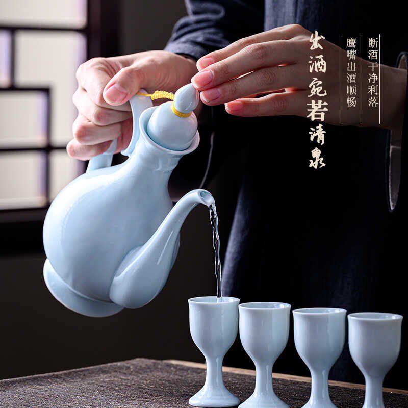 陶瓷中式白酒杯酒具套装古风酒壶仿古代高脚杯小酒盅一口杯礼盒装