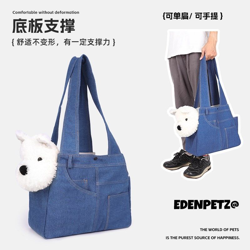 猫包便携外出轻便款宠物狗狗背包小猫小狗单肩遛狗包猫袋牛仔帆布