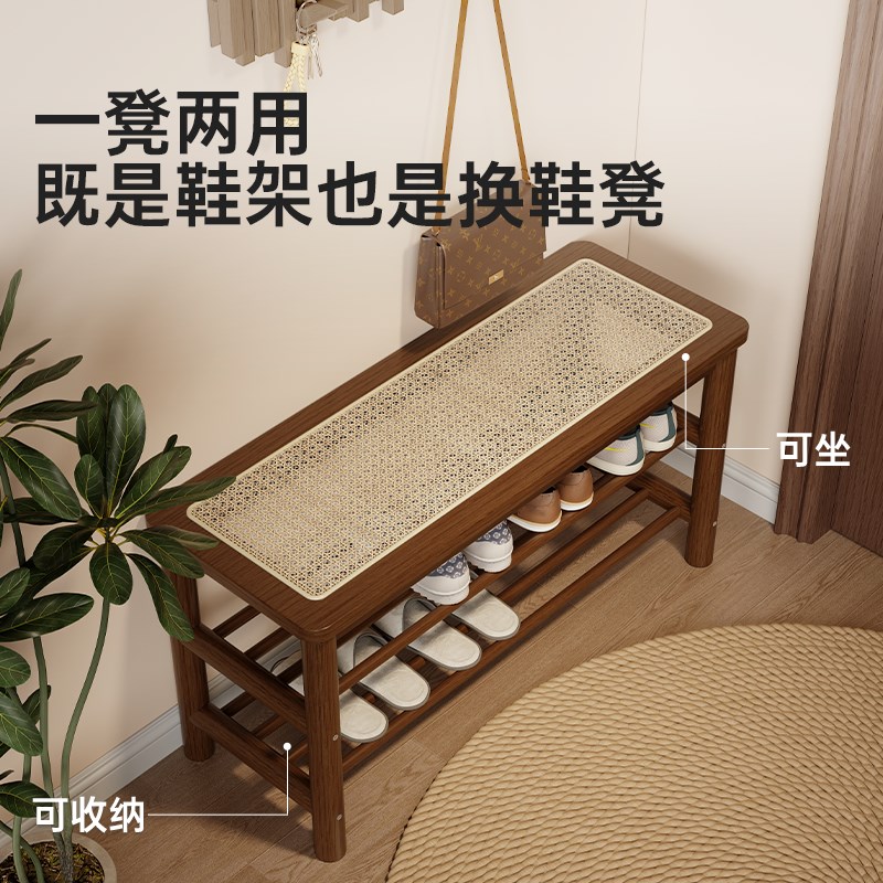 换鞋凳藤编玄关加宽长条凳穿鞋凳可坐可收纳入户家用门口坐凳鞋柜