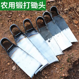 大锄头家用种菜多功能翻地镐头种地开荒神器锰钢农具农用工具大全