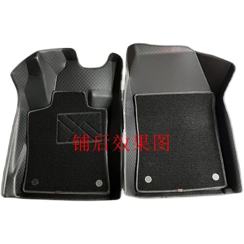 雪铁龙凡尔赛C5X天逸4008/新408双层绒面脚垫地毯定制原厂全覆盖