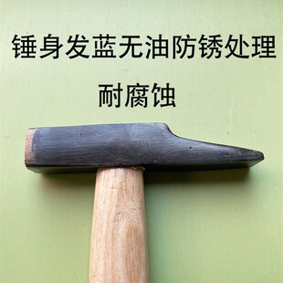 匠心喜记纸醉金迷锤纹理麻点锦地压花錾刻錾子錾刀手工银小锤锤子