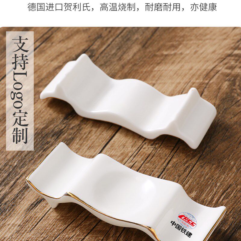 陶瓷双筷子架托骨瓷勺托筷架勺子收纳酒店金边公筷架双人支架托