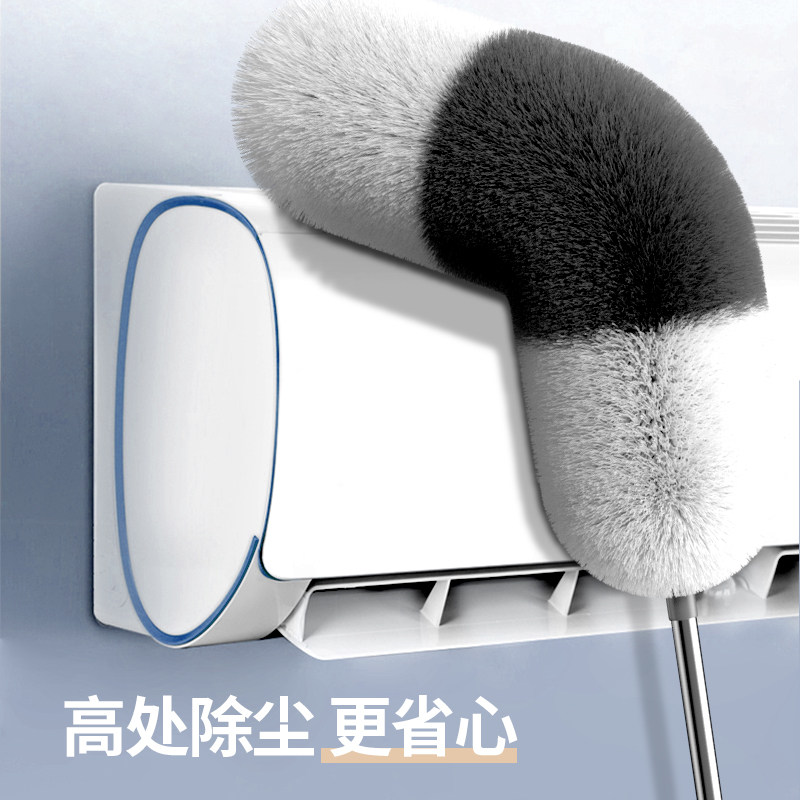 鸡毛毯子除尘禅子家用打扫天花板蜘蛛网清洁神器可伸缩除灰尘掸子