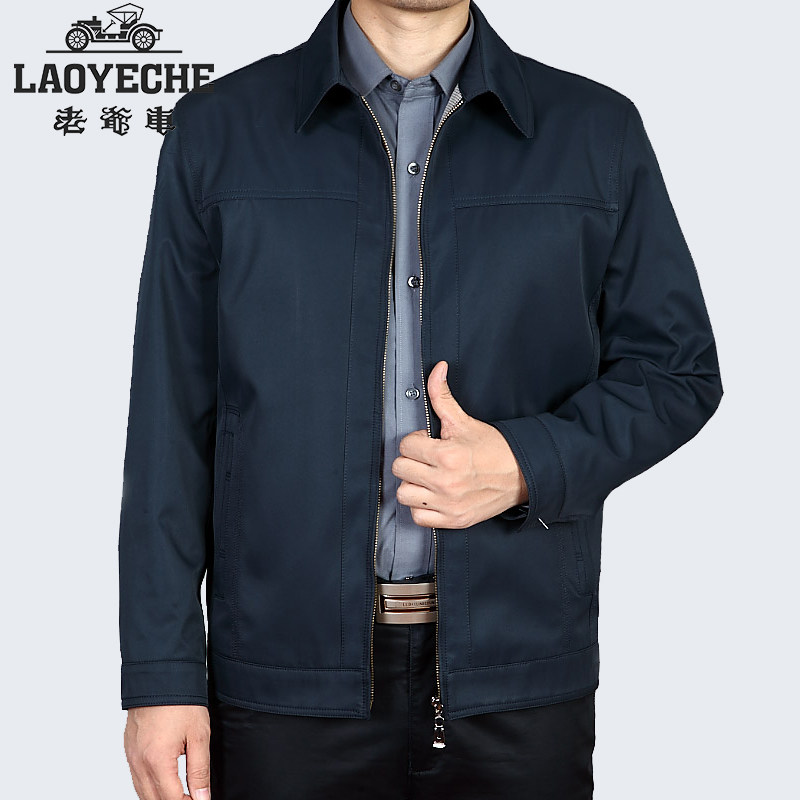 老爷车爸爸春季男士外套中老年人40岁50春秋薄款夹克宽松休闲上衣