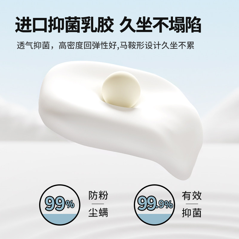 儿童学习椅学生椅矫姿办公椅解锁轮家用可升降靠背可调节升降靠背