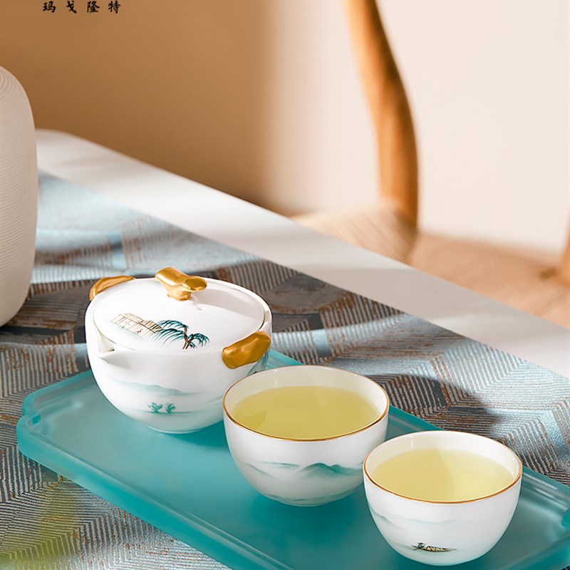 玛戈隆特 功夫整套一壶两杯便携式旅行茶具 骨瓷便携套装家用
