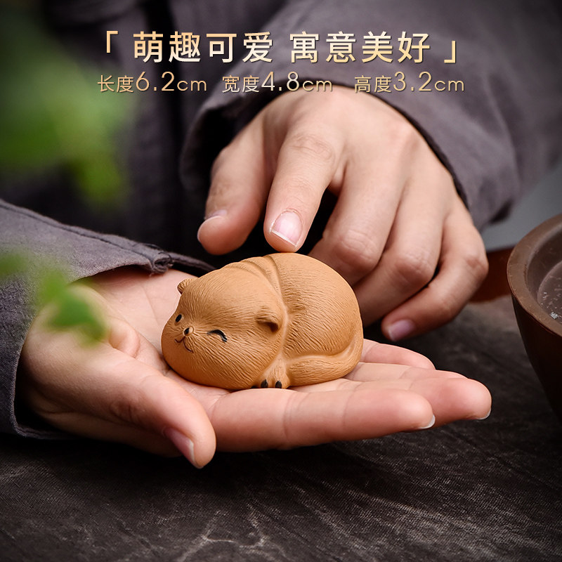 紫砂可爱小猫咪茶宠高档摆件创意个性茶道茶玩茶具装饰品家用镇纸
