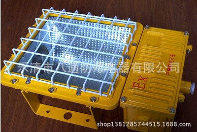 BTC6150泛光灯，BTC615，泛光灯，强光灯，浙江泛光灯