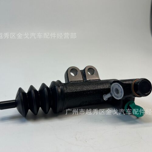 4171023005适用于现代起亚悦动瑞纳离合器分泵跨境热销