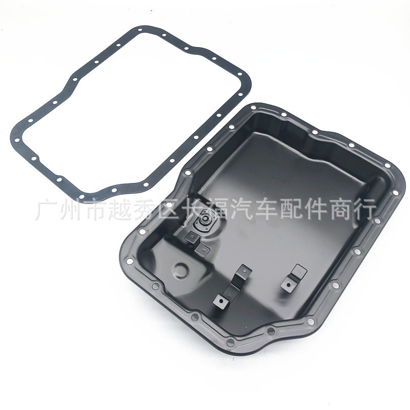 汽车发动机 波箱油底壳变速箱 带垫片  适用于马自达