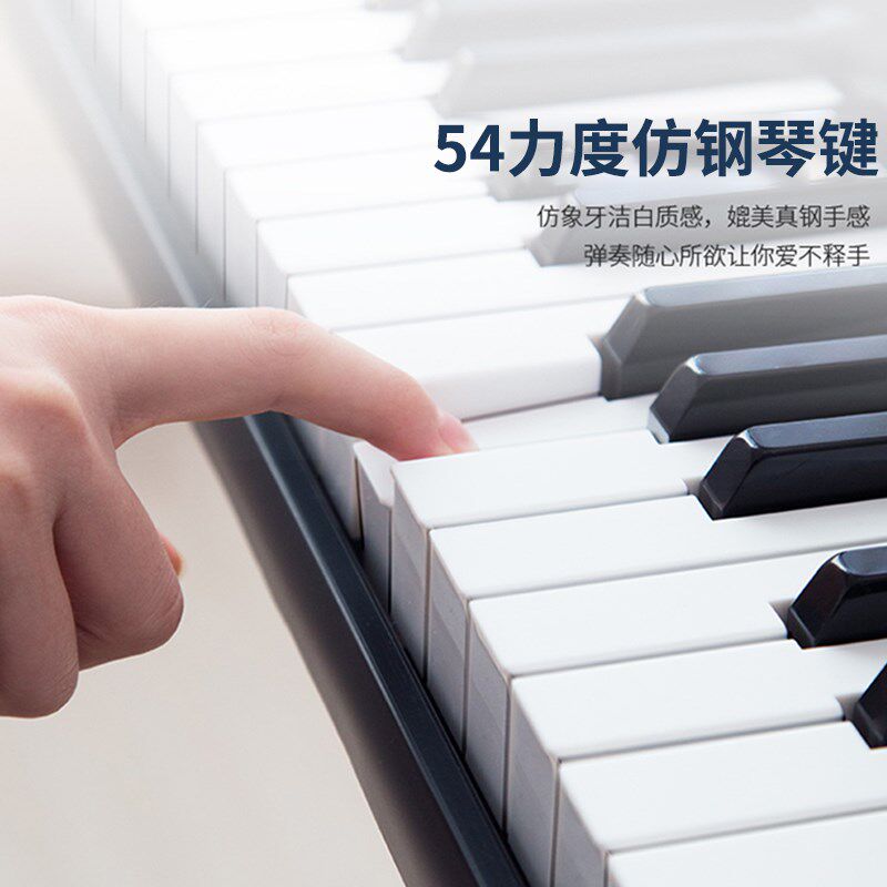 新韵XY-897充电款多功能54键便携式电子琴儿童初学者幼师专业用琴