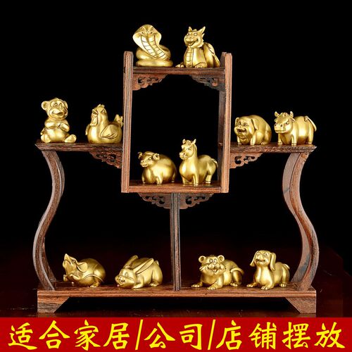 宏图好运铜十二生肖摆件全套铜老鼠狗牛虎兔龙蛇马羊猴鸡猪工艺品