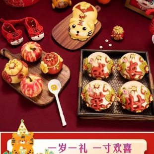 周岁馒头托盘抓周布置中式花馍馍醒狮糕点心宝宝生日花饽饽木摆盘