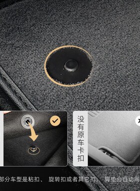 雷克萨斯es200rx300ct200nx200nx300ls500es300h570专用汽车脚垫