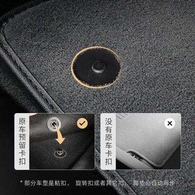 雷克萨斯es200rx300ct200nx200nx300ls500es300h570专用汽车脚垫