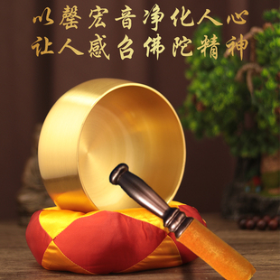 日式铜磬纯铜引磬佛音大磬打击乐器佛家钵盂音疗愈铜罄修行钵铜庆