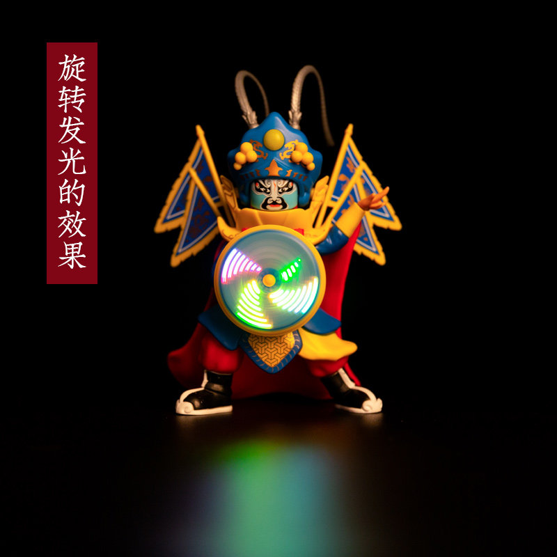 川剧变脸娃娃中国风礼品变脸玩具京剧脸谱玩偶成都纪念品送老外