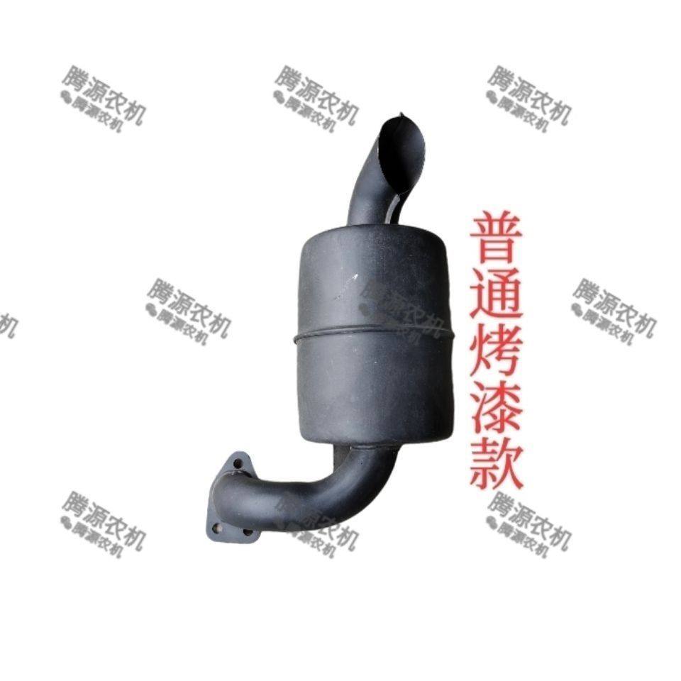 常柴单缸柴油机消声器总成 常柴H14不锈钢排气管消音器 农机配件