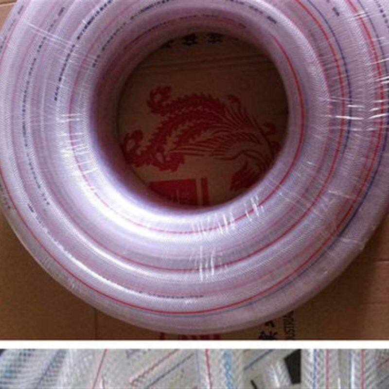 蛇皮管 软管 无毒牛筋水管 冬季防冻塑料软牛筋1寸6分4分