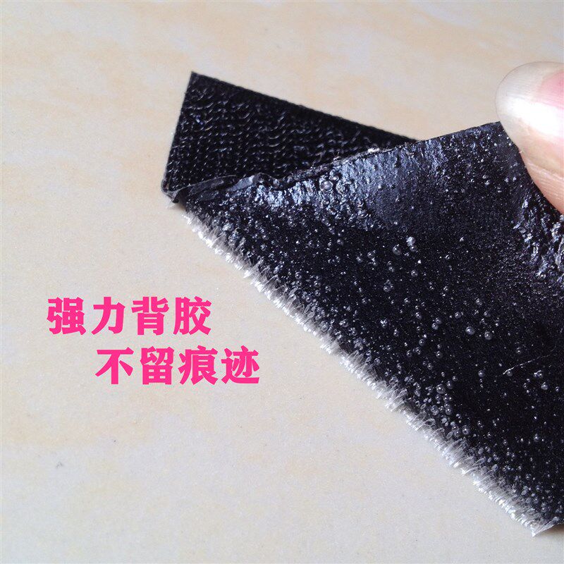背胶魔术贴刺毛粘扣单勾面带胶绒面坐垫脚垫沙发垫固定贴宽度10cm