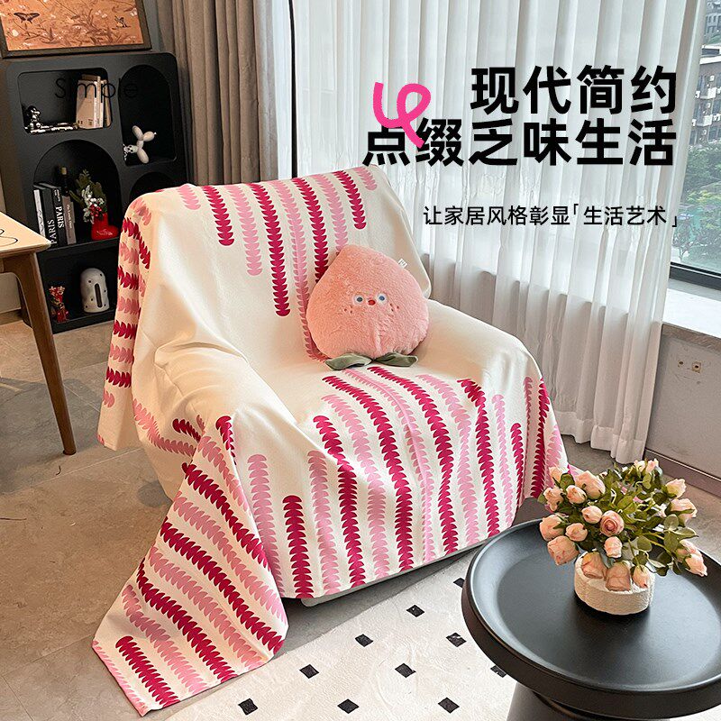 单人位沙发巾芝华沙发套士电动懒人沙发躺椅头等太空舱沙发盖布巾