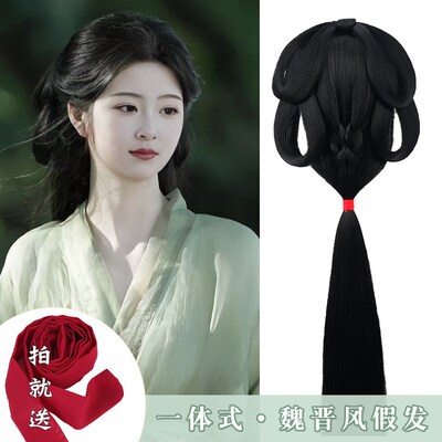 魏晋风汉服假发一体式古风战国袍盘发发髻女古装头饰后脑勺垫发包