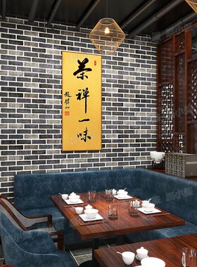 橙色墙纸自粘商用店铺装修壁纸3d立体墙贴文化砖纹硅藻泥墙裙贴纸