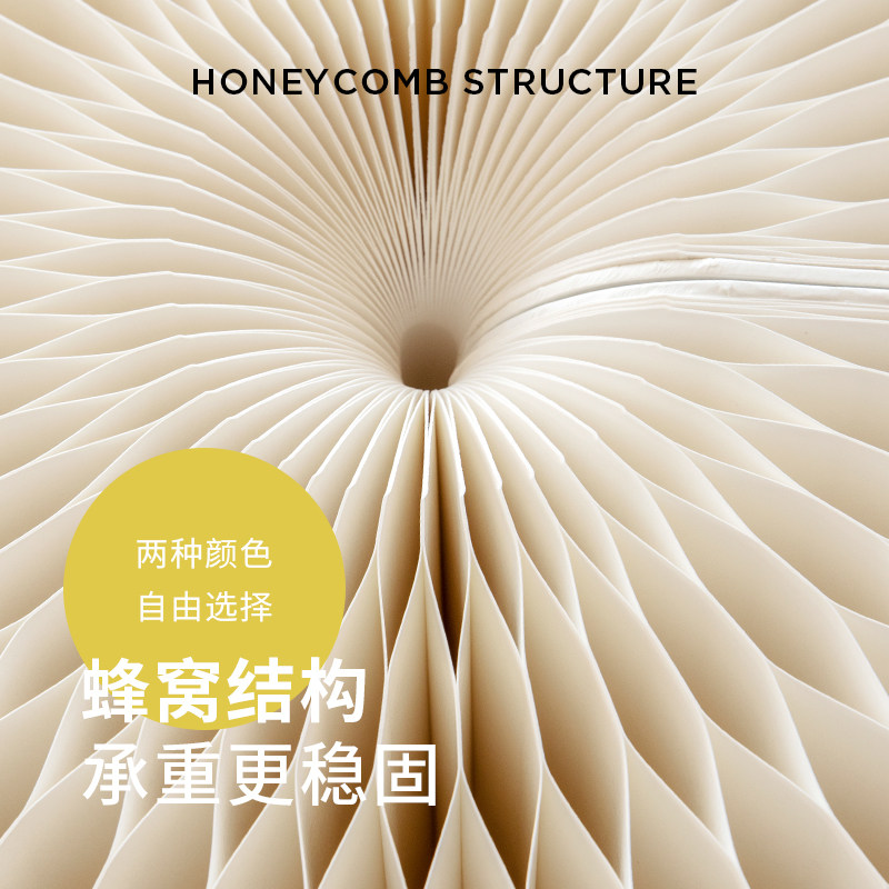 折学家折叠矮板凳床头坐凳家用时尚设计师凳子客厅餐桌凳创意纸凳