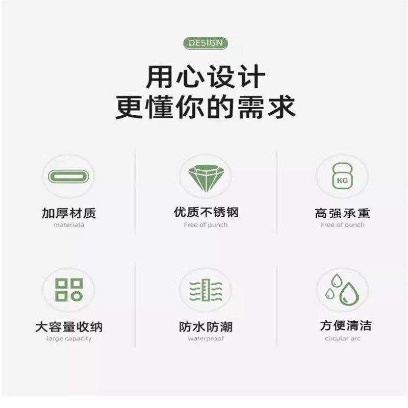 304不锈钢可折叠加厚隔板托架壁挂式简约收纳挂墙厨房墙壁置物架