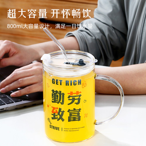 1000毫升大容量水杯高硼硅刻度吸管玻璃杯子喝水女办公室带盖茶杯