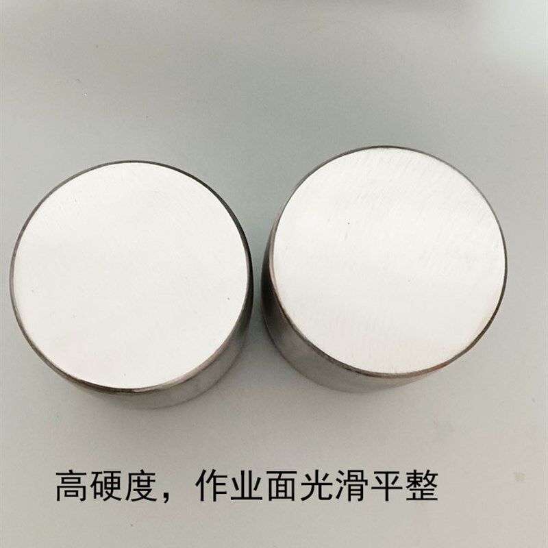 圆形钢板铁块圆柱铁块垫板铁砧打金垫底工具金银首饰加工工具器材