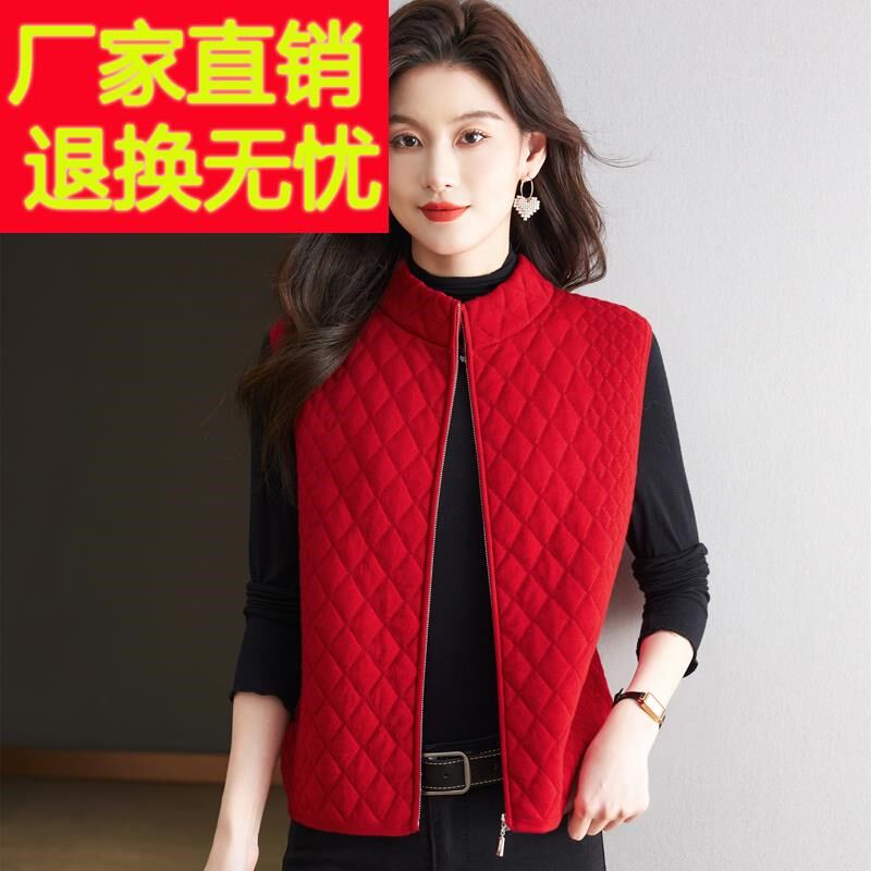 2024秋装新款纯羊毛马甲女中年妈妈外搭拉链针织开衫外套毛衣背心