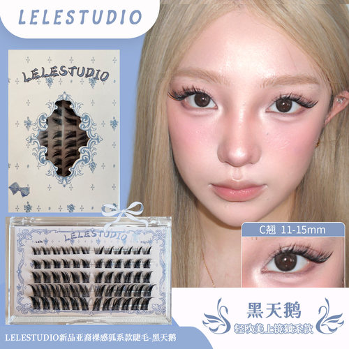 LELESTUDIO黑天鹅原创C翘亚裔