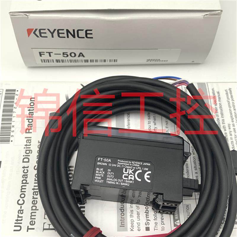 全新原装正品KEYENCE/基恩士FT-50A DIN导轨安装型数字放大器