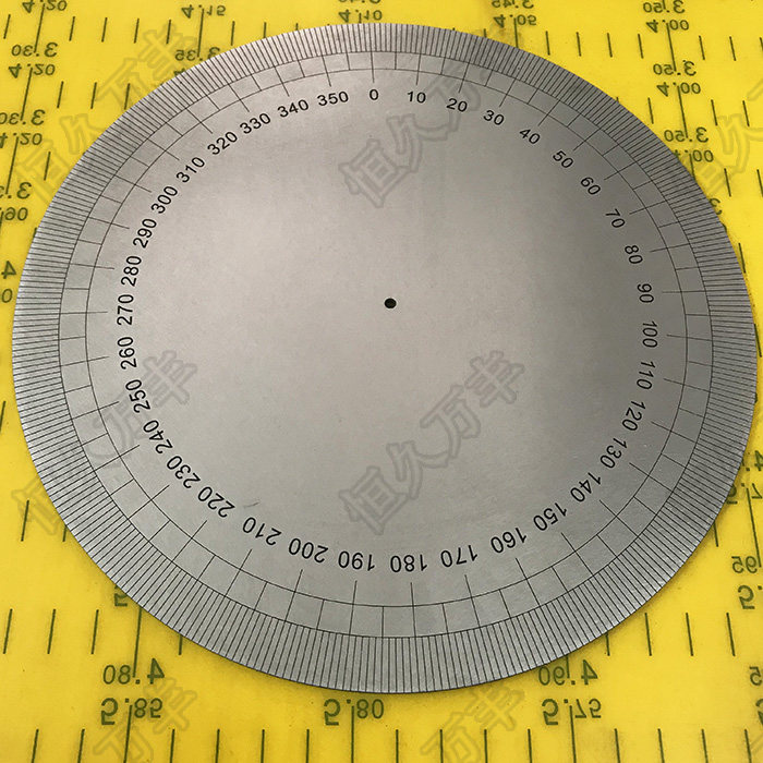 刻度盘手轮通用测量盘不锈钢量角器定做200x3x2 B004直销恒久万丰