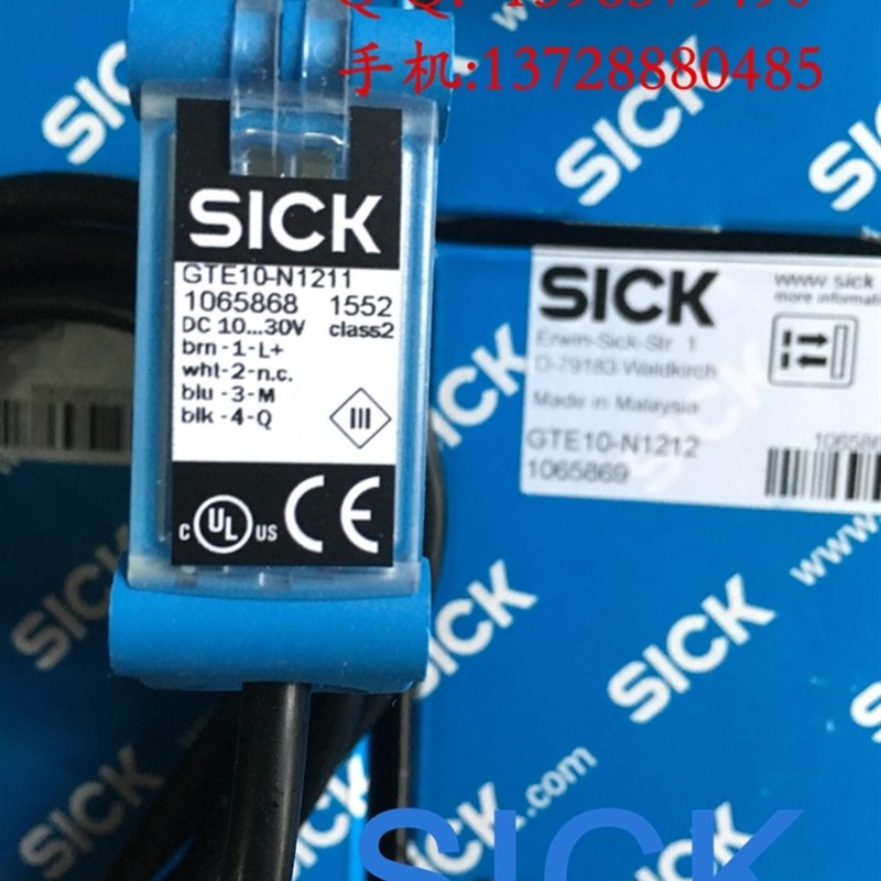 全新原装德国西克SICK光电开关GTE10-N1211,GTE10-N1212