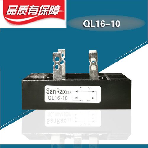 单相整流桥堆QL100A1600V QL16-10  QL60A1000V1200V QL40A 14-10