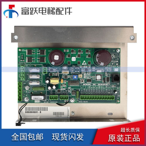 KM606060G01-R通力电梯门机板KM606050G01 门机驱动板KM606053H05