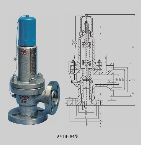 A41H-25C 型微启式安全阀 中国罗浮安全阀