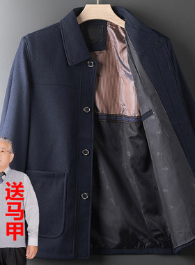 60-70-80岁老人外套男秋装爷爷老头衫中老年夹克男装上衣爸爸衣服