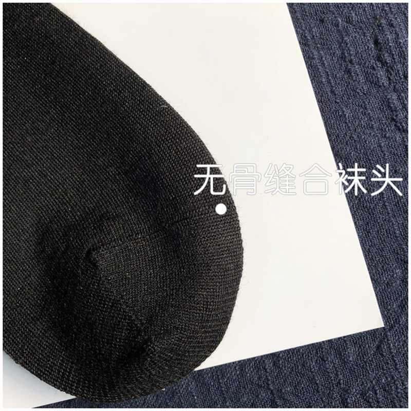 礼盒4双高筒精纺羊毛商务袜子黑色秋冬蓝色无骨缝合保暖西装男袜