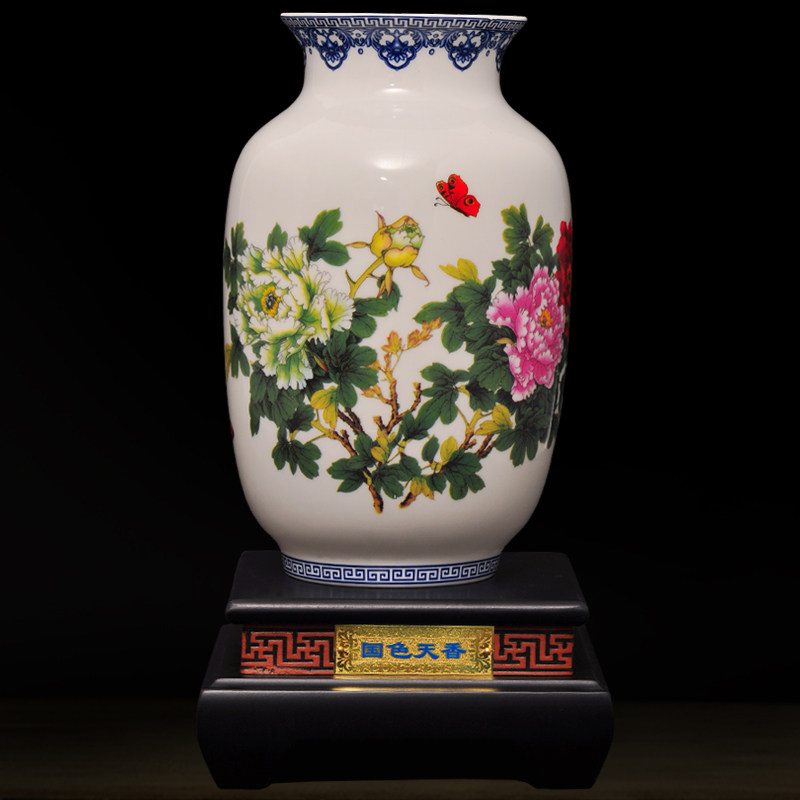 陶瓷平安花瓶摆件家用客厅茶几电视柜酒柜装饰品乔迁新居结婚礼品