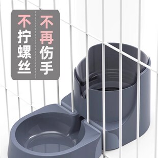 猫咪饮水机宠物自动喂水喝水器水壶不湿嘴悬挂笼子 狗狗饮水器挂式