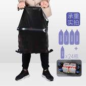 黑色加厚垃圾袋塑料袋 宾馆酒店物业商场厨房大号大码 包邮 50只