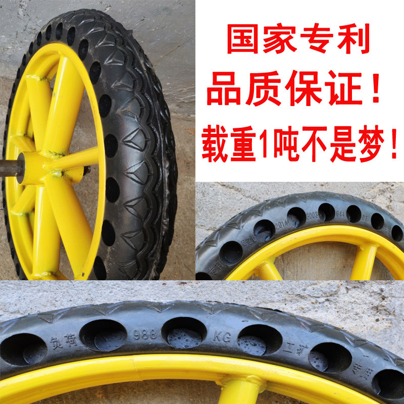 轱辘总成轮胎手推基建灰轮工矿充气斗车轮子劳动车板车摩托车轮