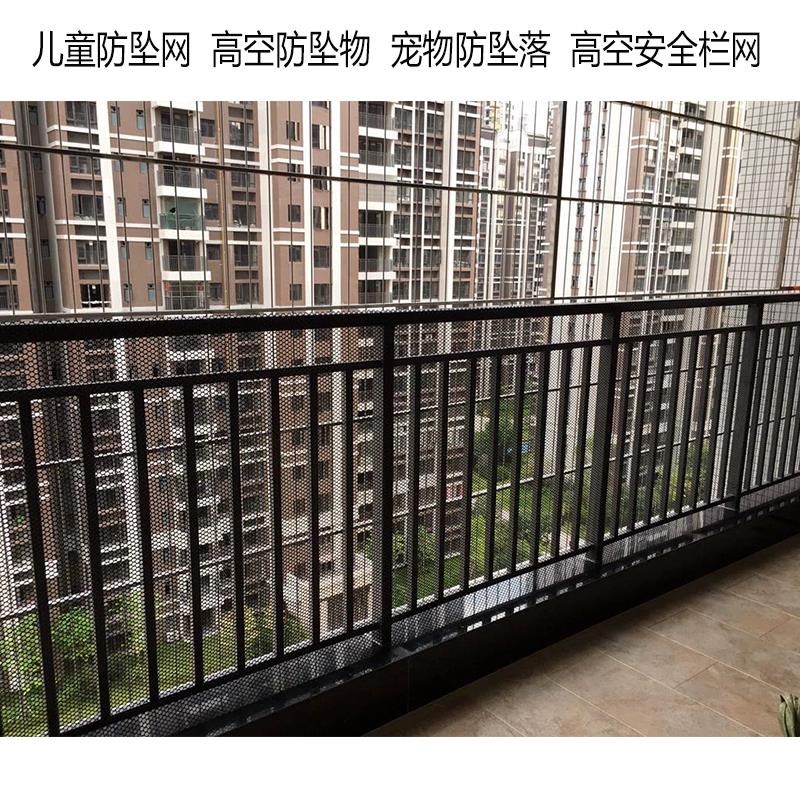 防猫网宠物防逃越狱学生宿舍纱窗纱网封阳台围栏门儿童安全网防坠